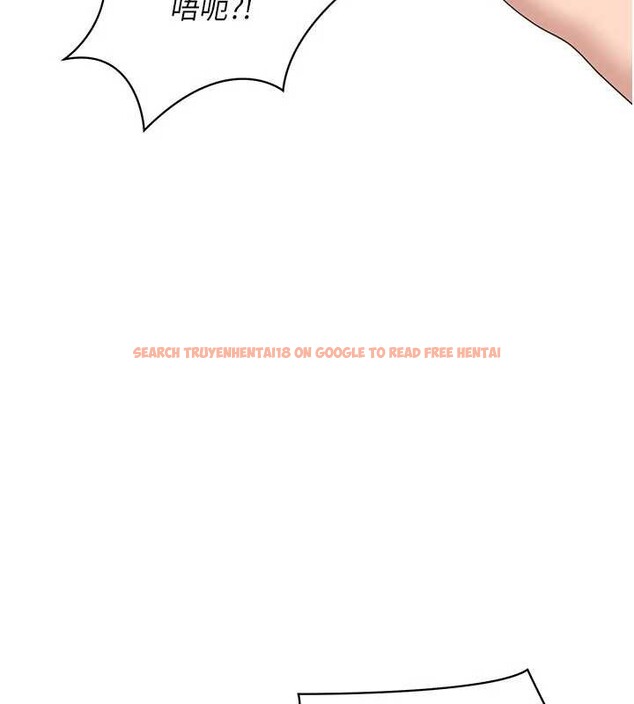 查看漫画倒追遊戲 - 第34話-我比奴隸還早高潮 - tymanga.com中的4180648图片