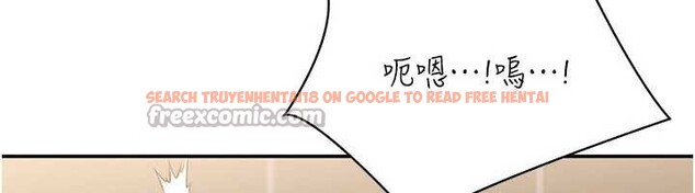 查看漫画倒追遊戲 - 第34話-我比奴隸還早高潮 - tymanga.com中的4180649图片