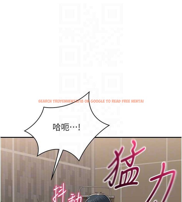 查看漫画倒追遊戲 - 第34話-我比奴隸還早高潮 - tymanga.com中的4180657图片