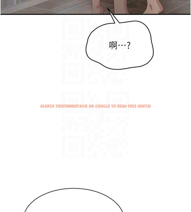 查看漫画倒追遊戲 - 第34話-我比奴隸還早高潮 - tymanga.com中的4180659图片