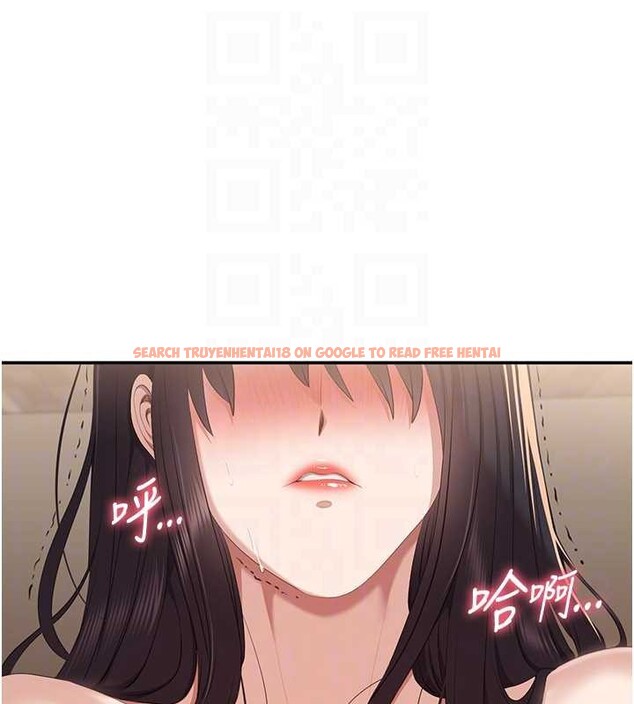 查看漫画倒追遊戲 - 第34話-我比奴隸還早高潮 - tymanga.com中的4180678图片