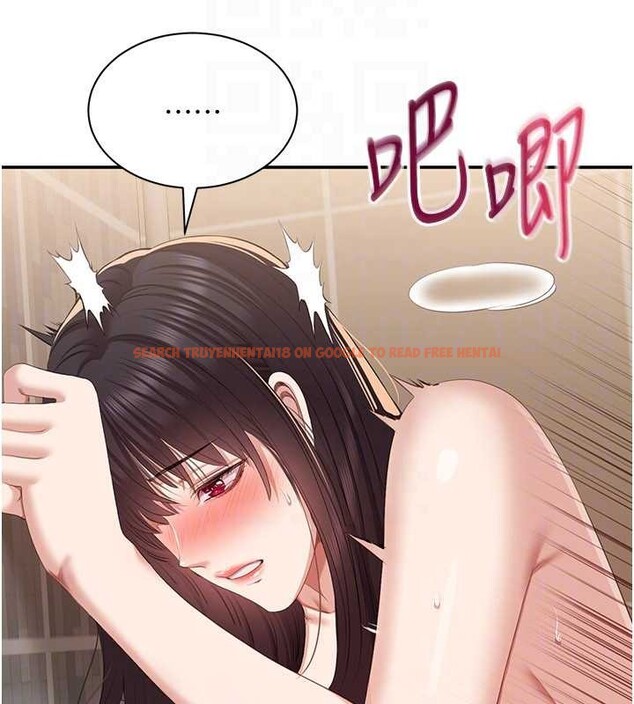 查看漫画倒追遊戲 - 第34話-我比奴隸還早高潮 - tymanga.com中的4180688图片