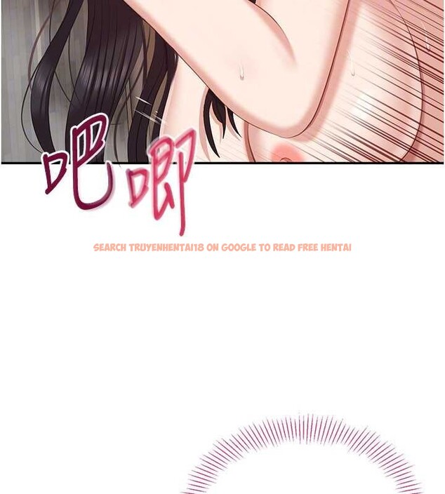 查看漫画倒追遊戲 - 第34話-我比奴隸還早高潮 - tymanga.com中的4180689图片