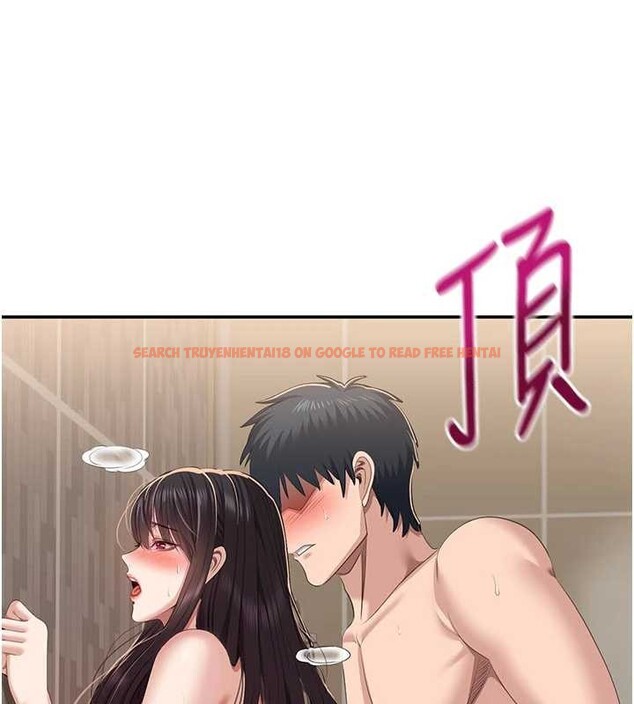 查看漫画倒追遊戲 - 第34話-我比奴隸還早高潮 - tymanga.com中的4180692图片