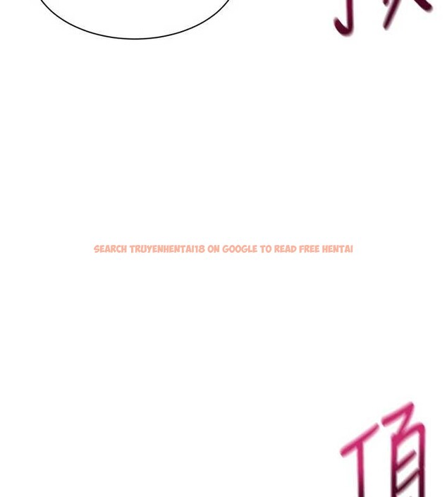 查看漫画倒追遊戲 - 第34話-我比奴隸還早高潮 - tymanga.com中的4180694图片