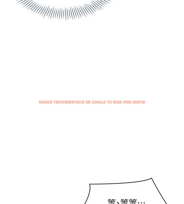 查看漫画倒追遊戲 - 第34話-我比奴隸還早高潮 - tymanga.com中的4180696图片