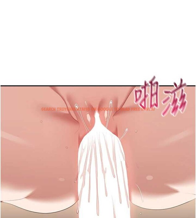 查看漫画倒追遊戲 - 第34話-我比奴隸還早高潮 - tymanga.com中的4180700图片