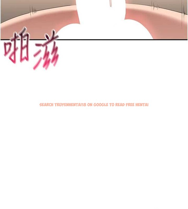 查看漫画倒追遊戲 - 第34話-我比奴隸還早高潮 - tymanga.com中的4180701图片