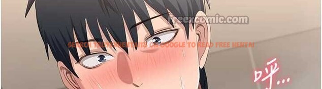 查看漫画倒追遊戲 - 第34話-我比奴隸還早高潮 - tymanga.com中的4180705图片