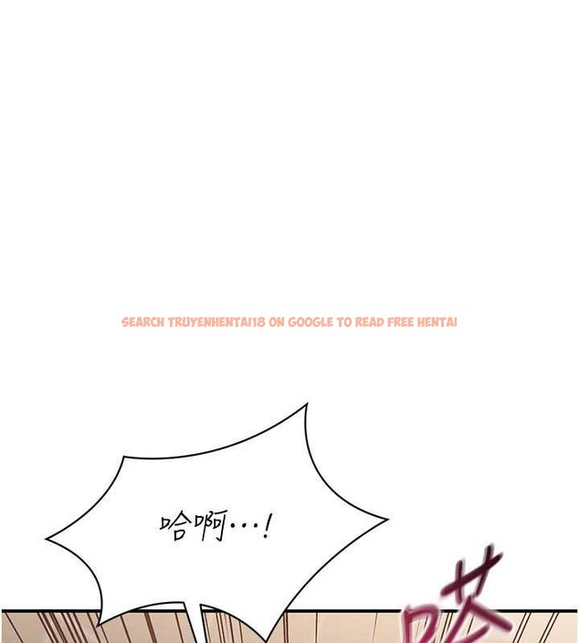 查看漫画倒追遊戲 - 第34話-我比奴隸還早高潮 - tymanga.com中的4180709图片