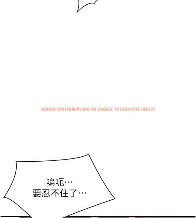 查看漫画倒追遊戲 - 第34話-我比奴隸還早高潮 - tymanga.com中的4180718图片