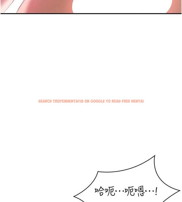 查看漫画倒追遊戲 - 第34話-我比奴隸還早高潮 - tymanga.com中的4180722图片