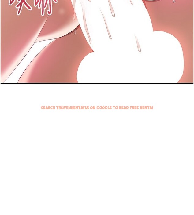 查看漫画倒追遊戲 - 第35話-在床上逆轉的主從關係 - www.tymanga.com中的4199767图片