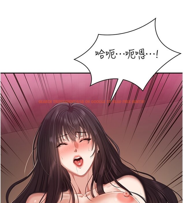 查看漫画倒追遊戲 - 第35話-在床上逆轉的主從關係 - www.tymanga.com中的4199768图片