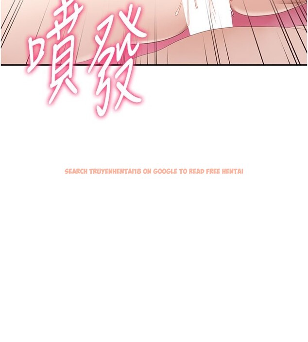 查看漫画倒追遊戲 - 第35話-在床上逆轉的主從關係 - www.tymanga.com中的4199770图片