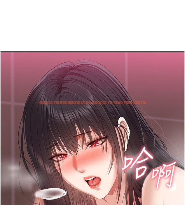 查看漫画倒追遊戲 - 第35話-在床上逆轉的主從關係 - www.tymanga.com中的4199776图片