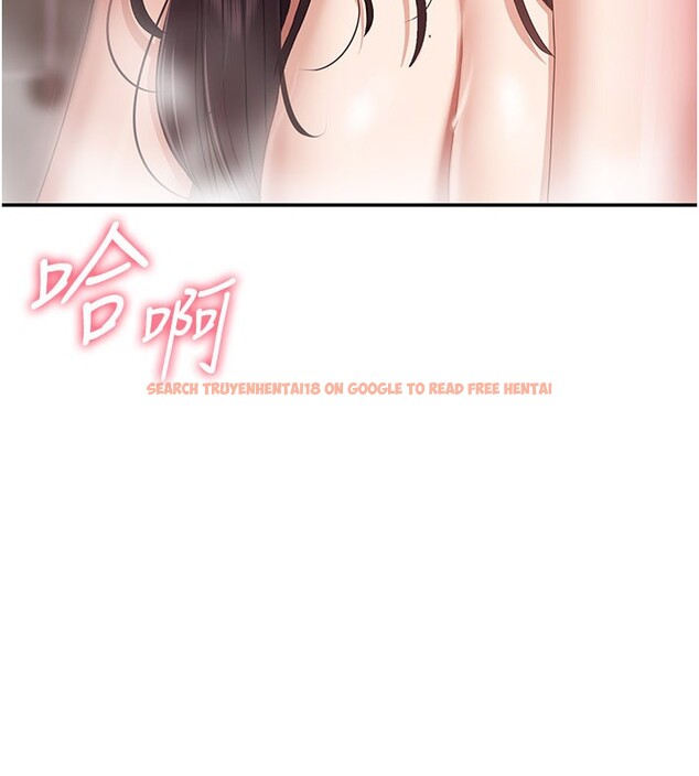 查看漫画倒追遊戲 - 第35話-在床上逆轉的主從關係 - www.tymanga.com中的4199778图片