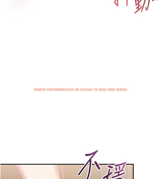 查看漫画倒追遊戲 - 第35話-在床上逆轉的主從關係 - www.tymanga.com中的4199784图片