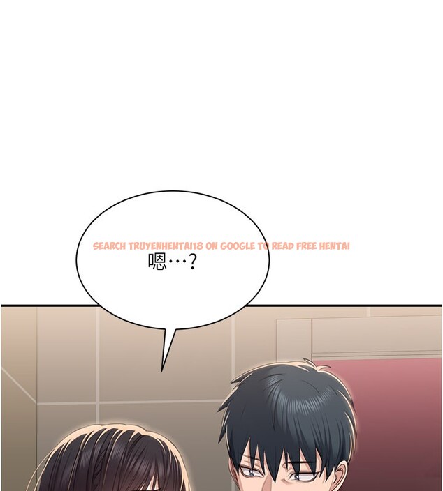 查看漫画倒追遊戲 - 第35話-在床上逆轉的主從關係 - www.tymanga.com中的4199797图片