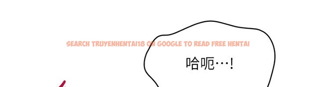 查看漫画倒追遊戲 - 第35話-在床上逆轉的主從關係 - www.tymanga.com中的4199802图片