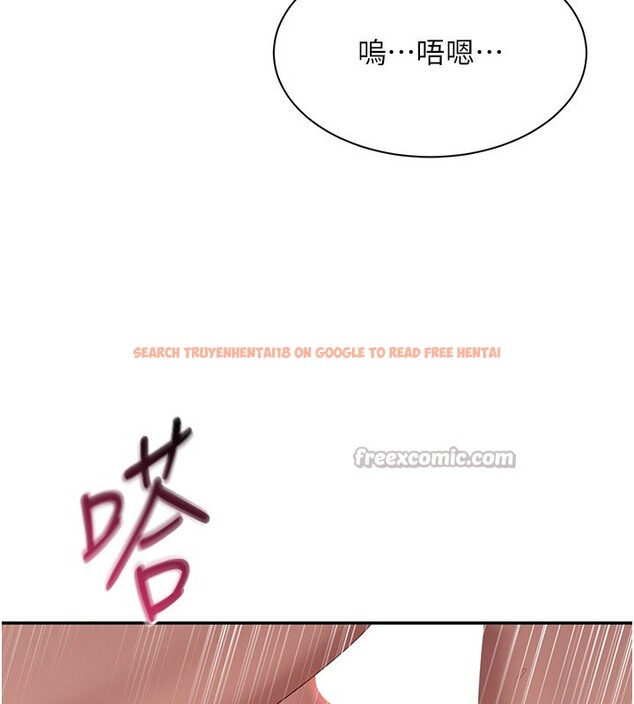 查看漫画倒追遊戲 - 第35話-在床上逆轉的主從關係 - www.tymanga.com中的4199807图片