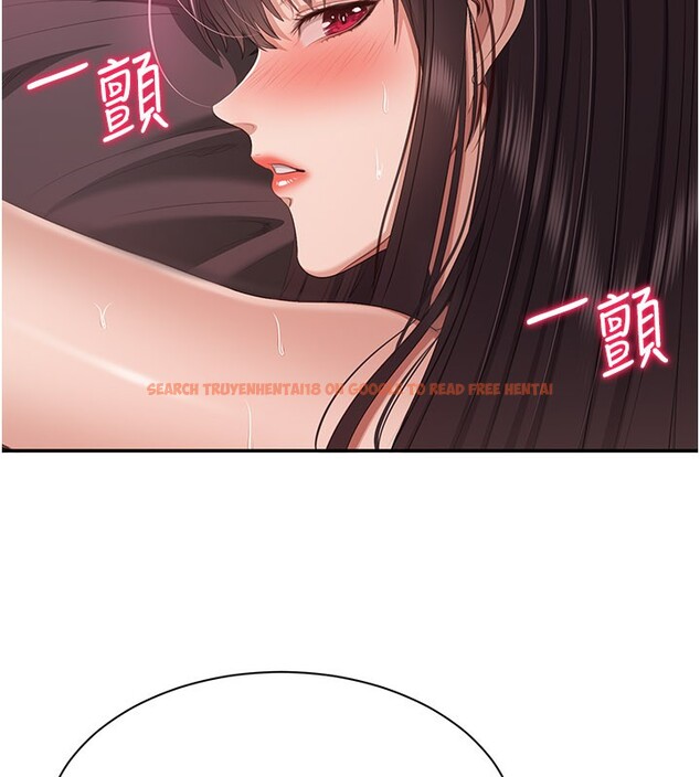 查看漫画倒追遊戲 - 第35話-在床上逆轉的主從關係 - www.tymanga.com中的4199814图片