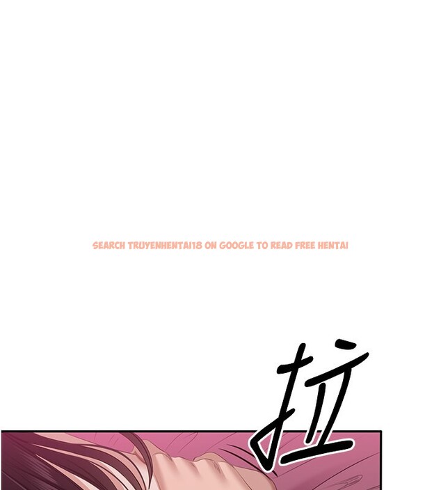 查看漫画倒追遊戲 - 第35話-在床上逆轉的主從關係 - www.tymanga.com中的4199817图片