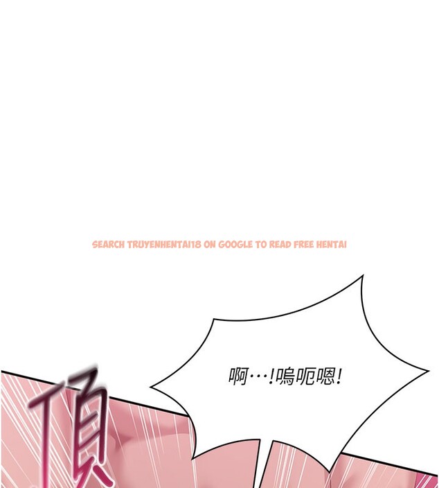 查看漫画倒追遊戲 - 第35話-在床上逆轉的主從關係 - www.tymanga.com中的4199819图片