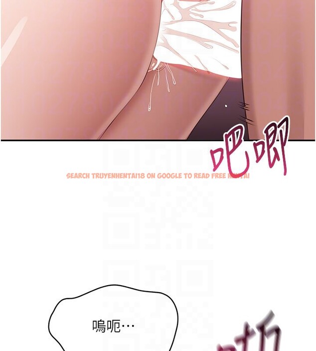 查看漫画倒追遊戲 - 第35話-在床上逆轉的主從關係 - www.tymanga.com中的4199827图片