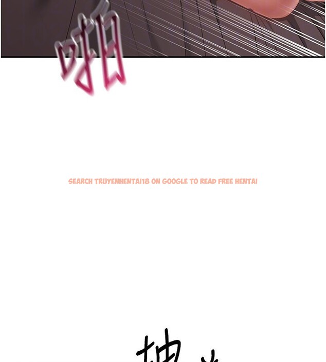 查看漫画倒追遊戲 - 第35話-在床上逆轉的主從關係 - www.tymanga.com中的4199829图片