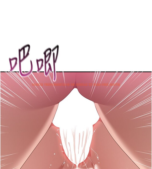 查看漫画倒追遊戲 - 第35話-在床上逆轉的主從關係 - www.tymanga.com中的4199856图片