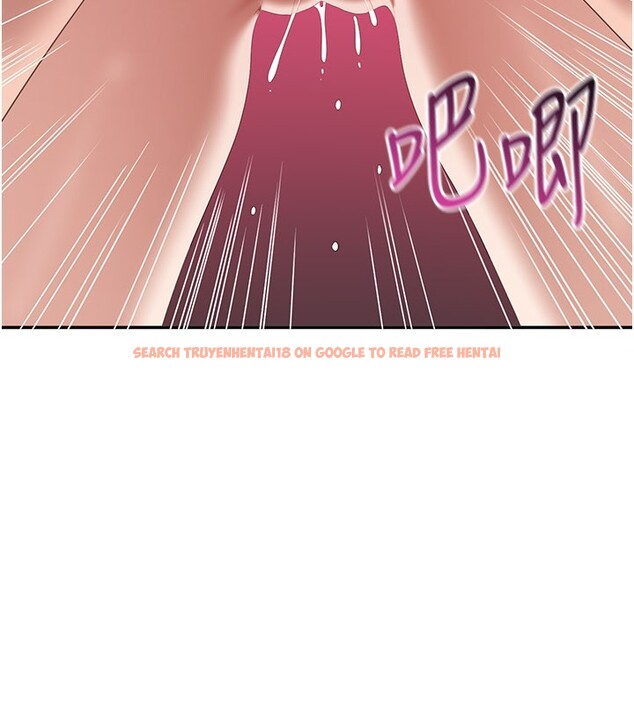 查看漫画倒追遊戲 - 第35話-在床上逆轉的主從關係 - www.tymanga.com中的4199857图片