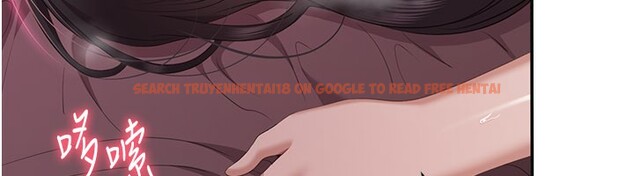 查看漫画倒追遊戲 - 第35話-在床上逆轉的主從關係 - www.tymanga.com中的4199859图片