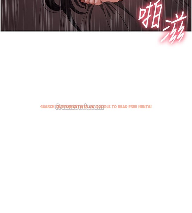 查看漫画倒追遊戲 - 第35話-在床上逆轉的主從關係 - www.tymanga.com中的4199863图片