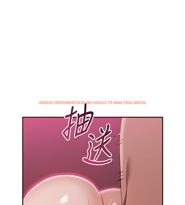 查看漫画倒追遊戲 - 第35話-在床上逆轉的主從關係 - www.tymanga.com中的4199869图片