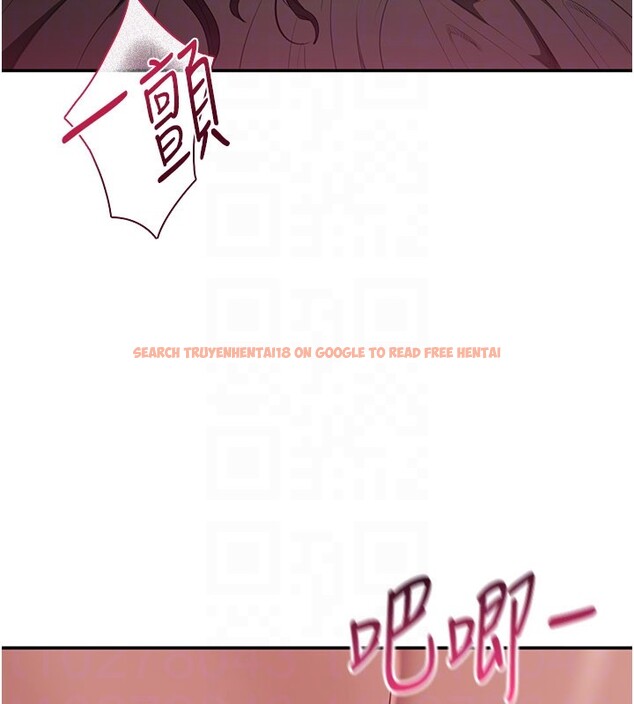 查看漫画倒追遊戲 - 第35話-在床上逆轉的主從關係 - www.tymanga.com中的4199876图片