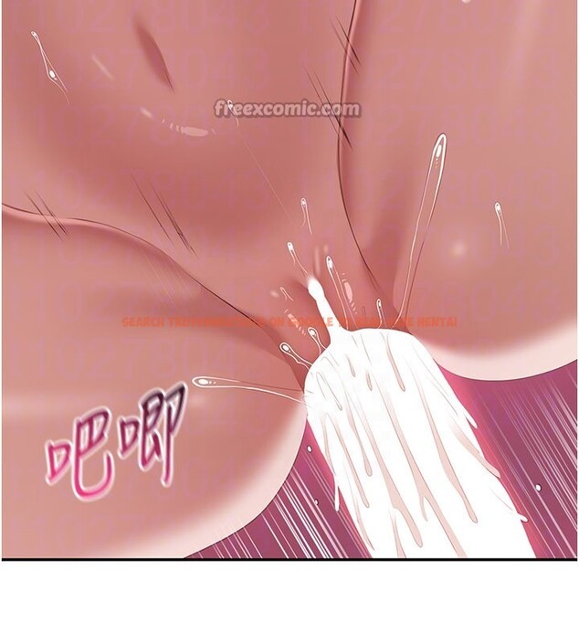 查看漫画倒追遊戲 - 第35話-在床上逆轉的主從關係 - www.tymanga.com中的4199877图片