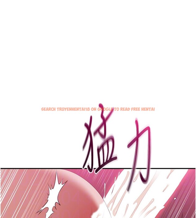 查看漫画倒追遊戲 - 第35話-在床上逆轉的主從關係 - www.tymanga.com中的4199878图片