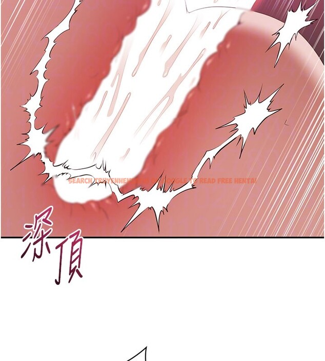 查看漫画倒追遊戲 - 第35話-在床上逆轉的主從關係 - www.tymanga.com中的4199879图片