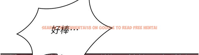 查看漫画倒追遊戲 - 第35話-在床上逆轉的主從關係 - www.tymanga.com中的4199880图片