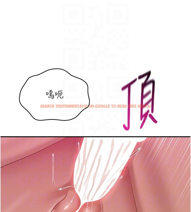 查看漫画倒追遊戲 - 第35話-在床上逆轉的主從關係 - www.tymanga.com中的4199884图片