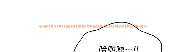 查看漫画倒追遊戲 - 第35話-在床上逆轉的主從關係 - www.tymanga.com中的4199889图片