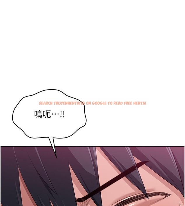 查看漫画倒追遊戲 - 第35話-在床上逆轉的主從關係 - www.tymanga.com中的4199892图片