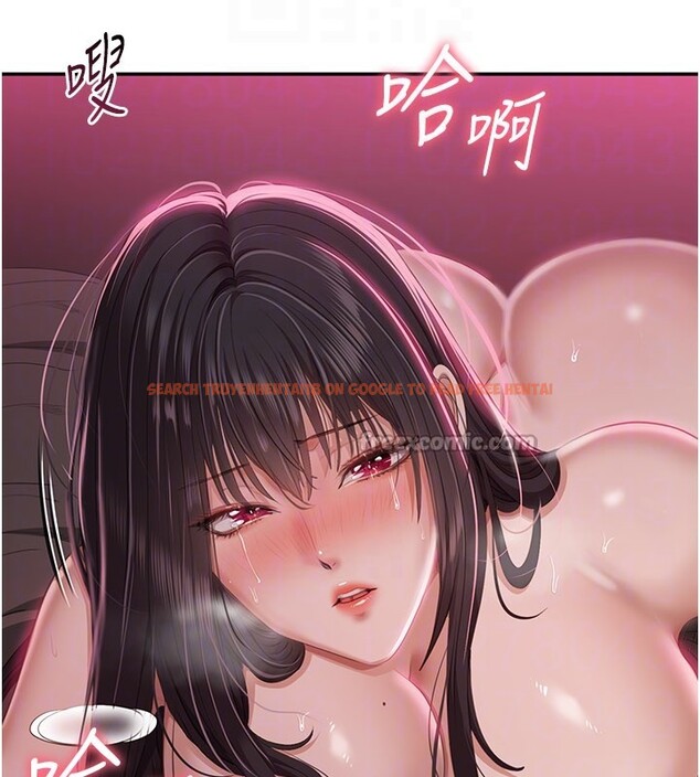 查看漫画倒追遊戲 - 第35話-在床上逆轉的主從關係 - www.tymanga.com中的4199905图片