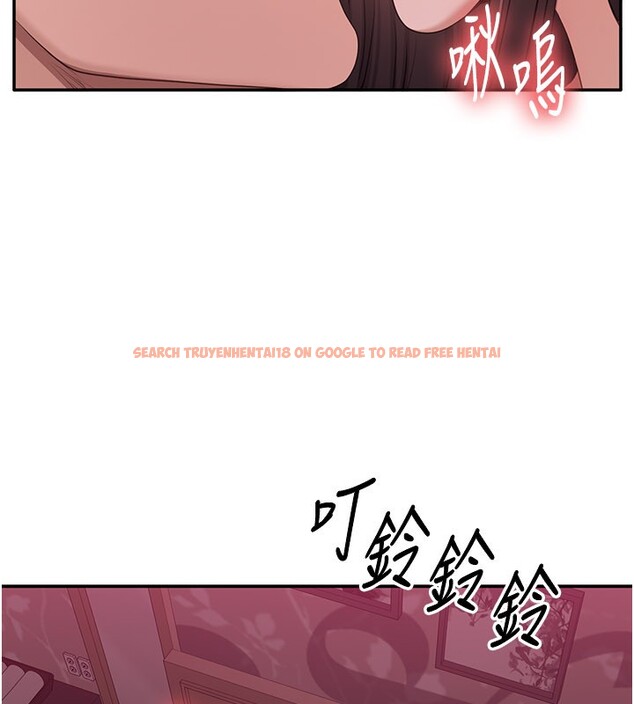 查看漫画倒追遊戲 - 第35話-在床上逆轉的主從關係 - www.tymanga.com中的4199918图片