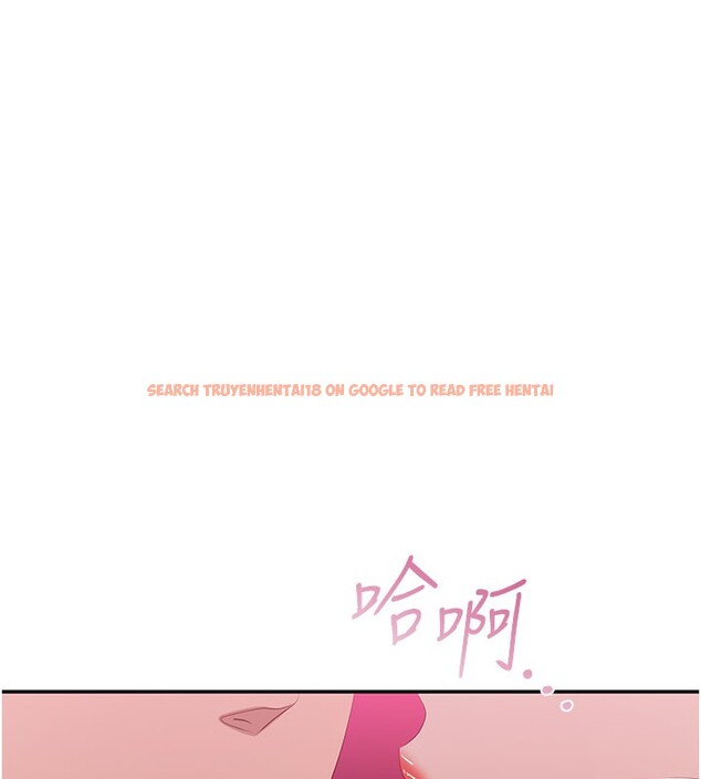 查看漫画倒追遊戲 - 第35話-在床上逆轉的主從關係 - www.tymanga.com中的4199920图片