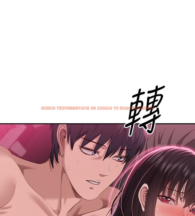 查看漫画倒追遊戲 - 第36話-宥娜的媽媽是老主顧? - www.tymanga.com中的4211407图片