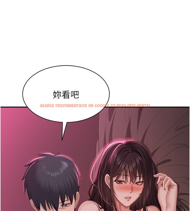 查看漫画倒追遊戲 - 第36話-宥娜的媽媽是老主顧? - www.tymanga.com中的4211410图片