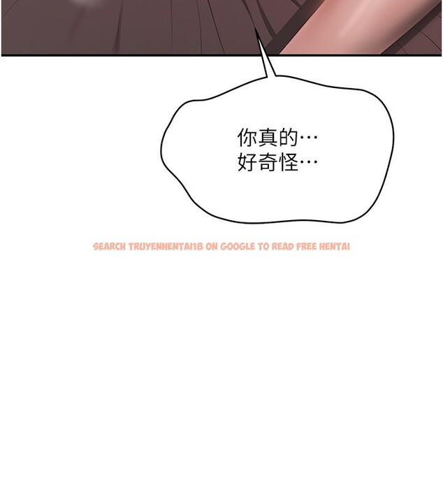 查看漫画倒追遊戲 - 第36話-宥娜的媽媽是老主顧? - www.tymanga.com中的4211417图片