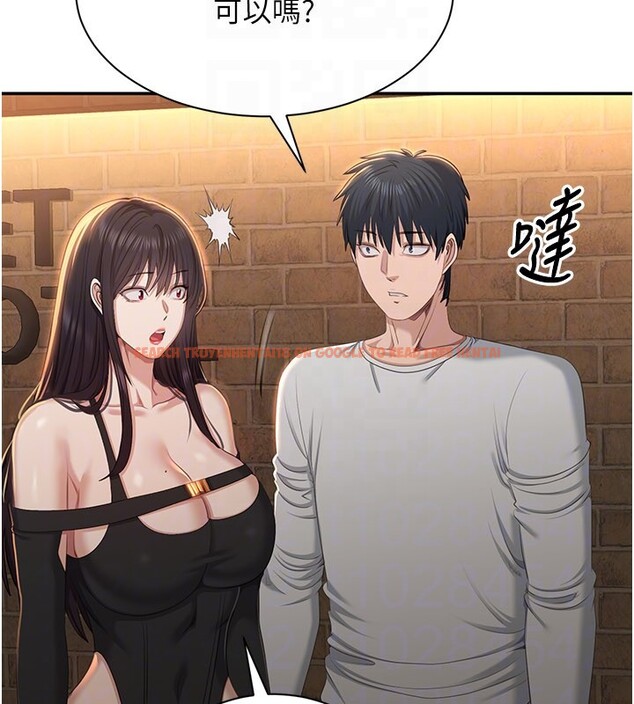 查看漫画倒追遊戲 - 第36話-宥娜的媽媽是老主顧? - www.tymanga.com中的4211429图片